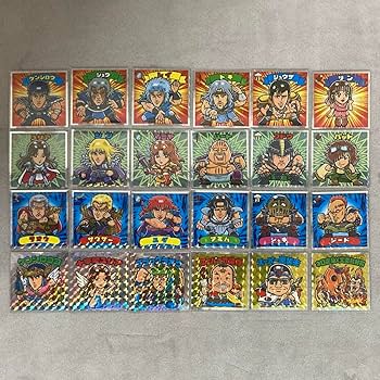 ビックリマン　北斗のマンシール　48種　コンプリート セット 楽天市場】北斗の拳 ビックリマンの通販